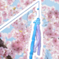 Bunny Wand Toy